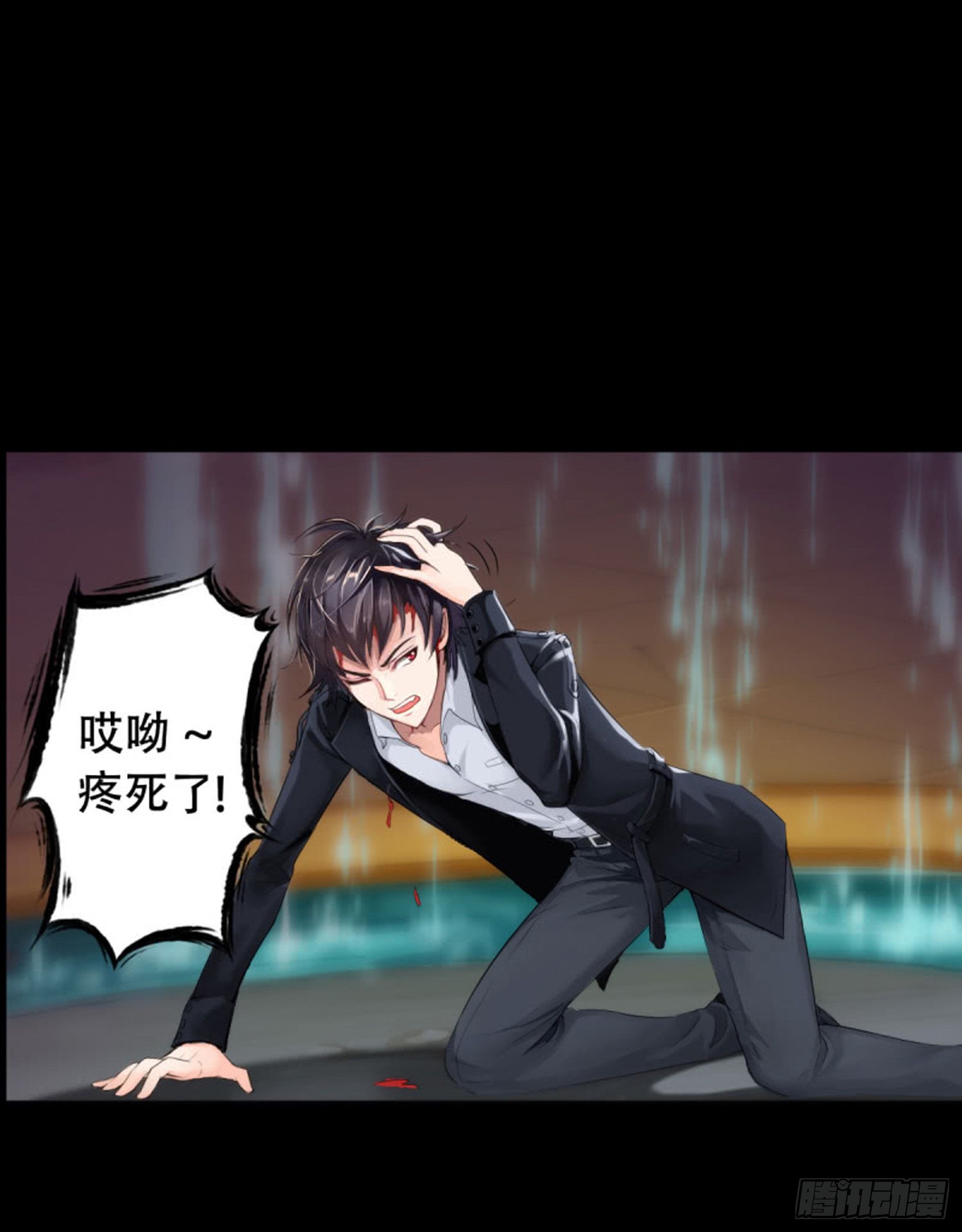 章节图片