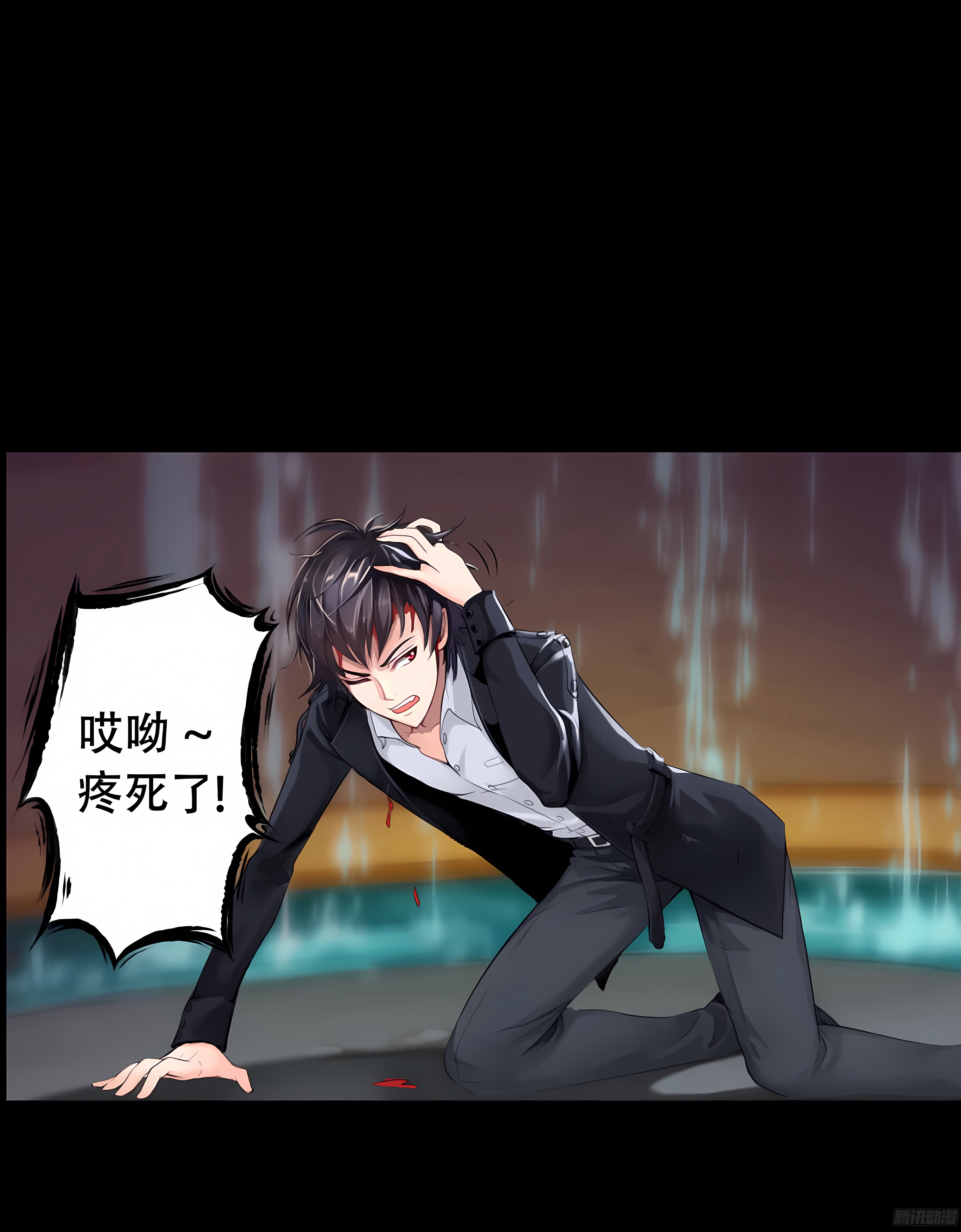 章节图片