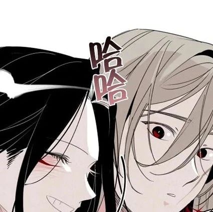 缠蛇录漫画第19话