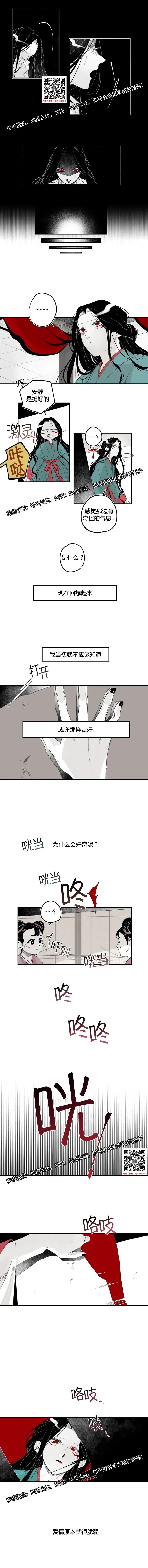 章节图片