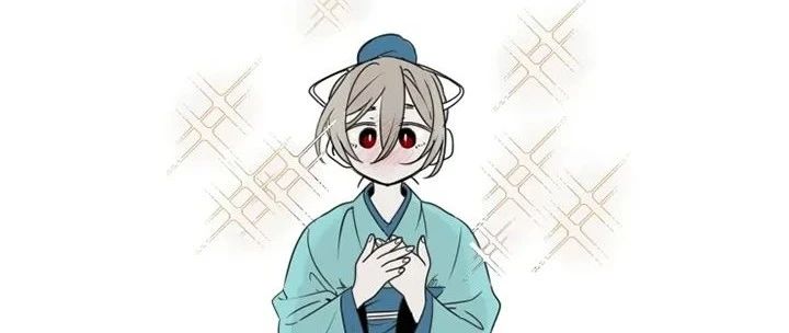 缠蛇录漫画第23话