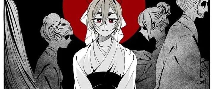 缠蛇录漫画第24话