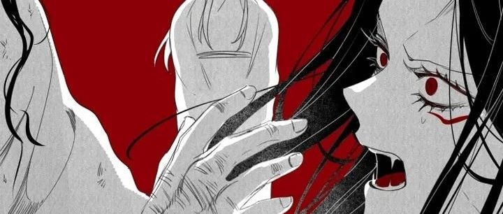 缠蛇录漫画第32话