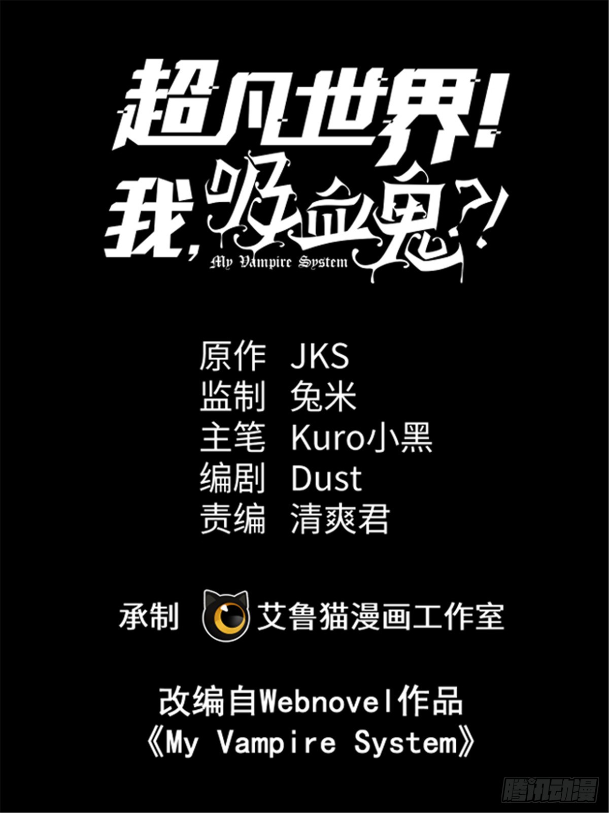 章节图片