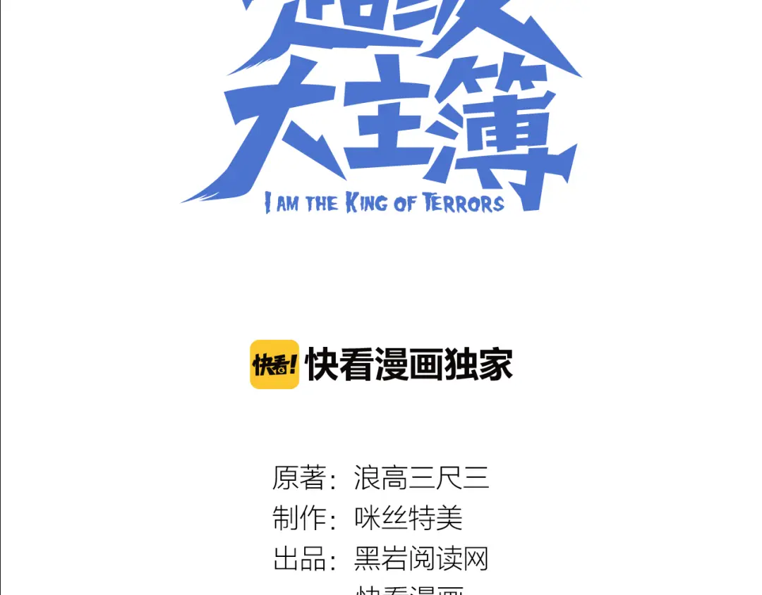 章节图片