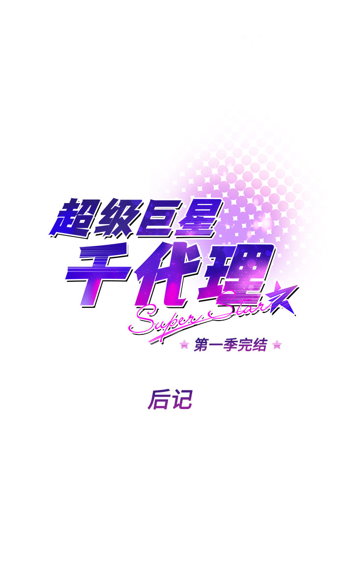 章节图片