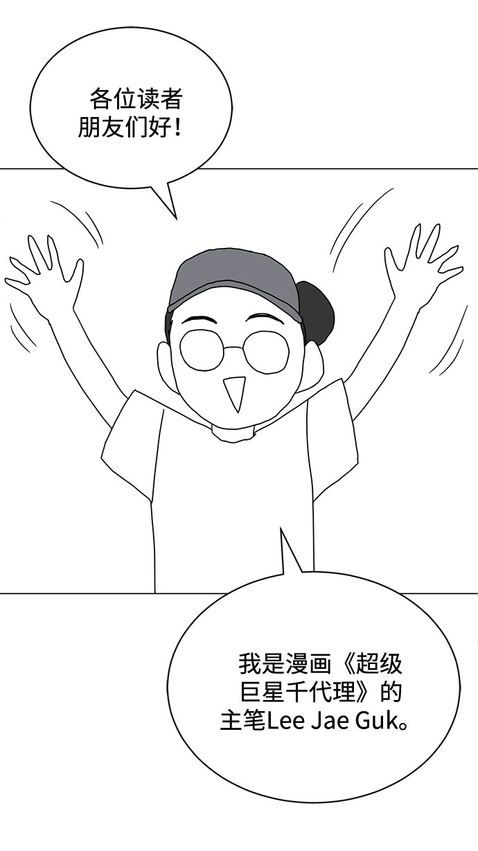 章节图片