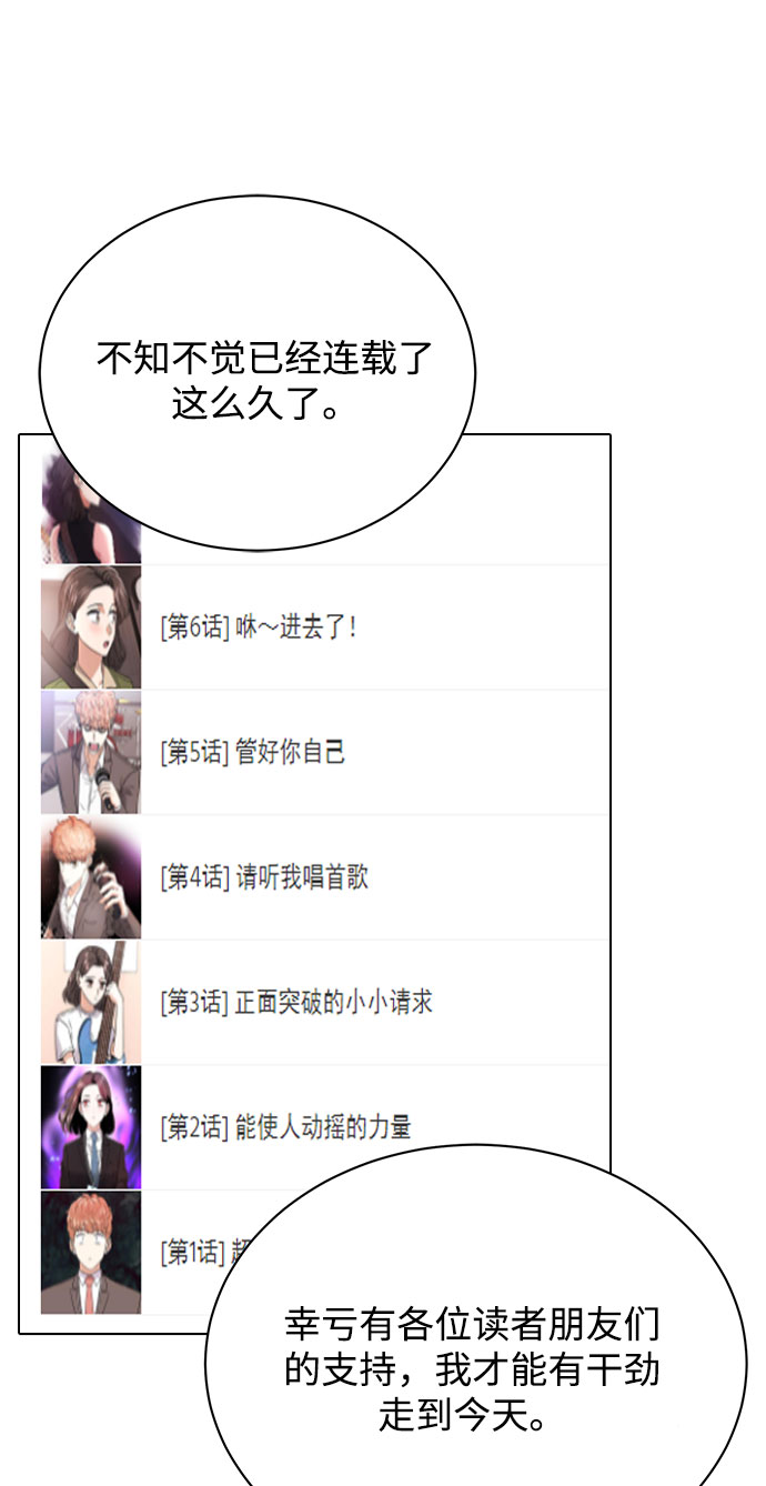 章节图片
