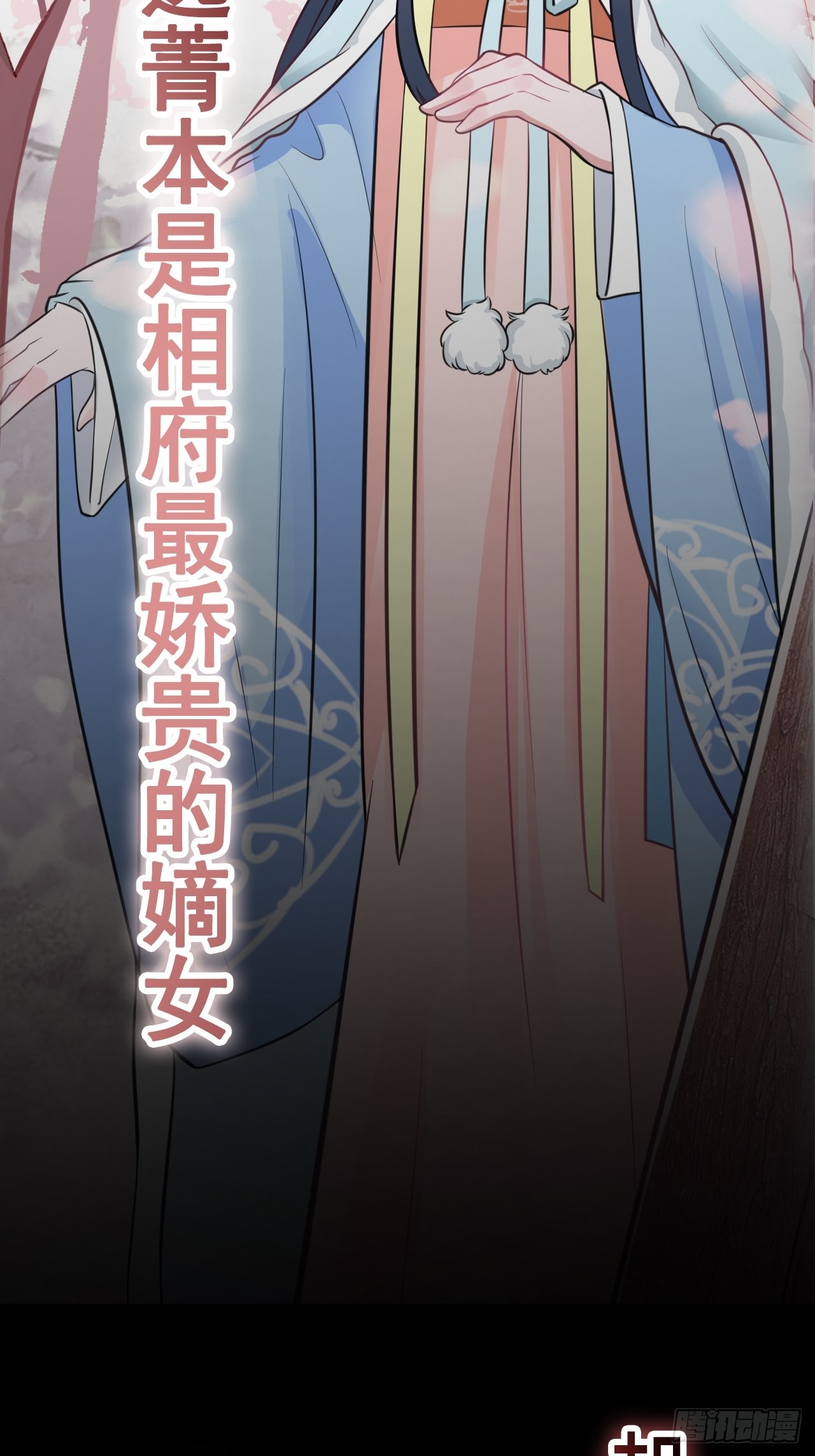 章节图片