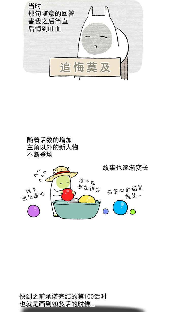 章节图片