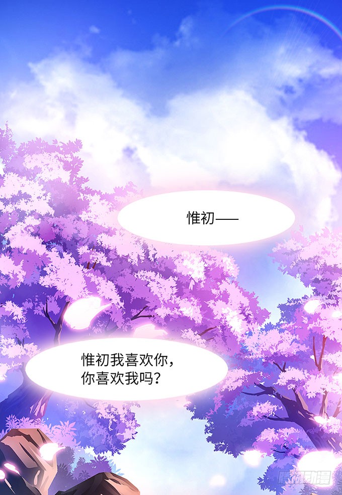 章节图片