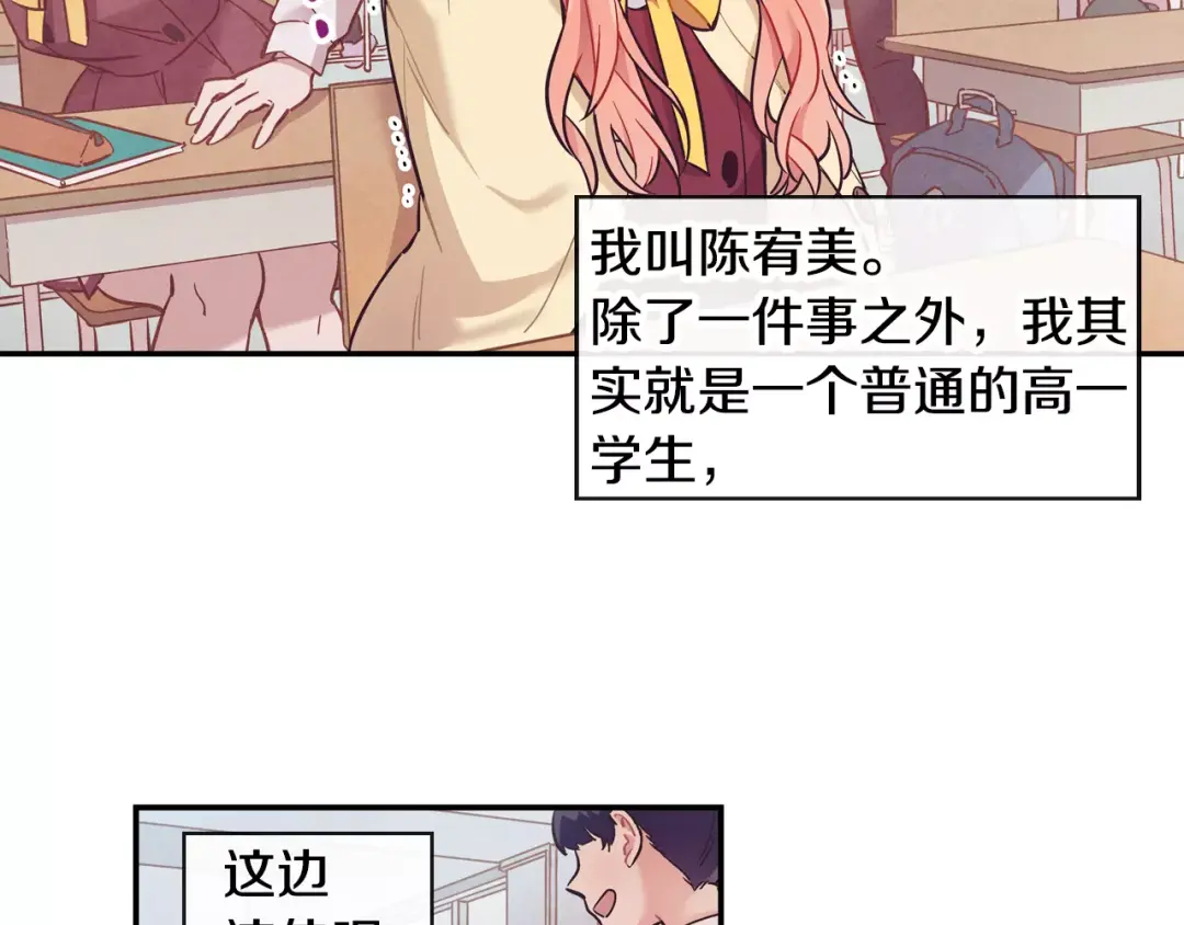 章节图片
