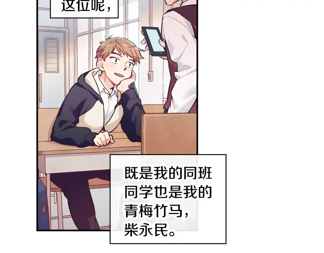 章节图片
