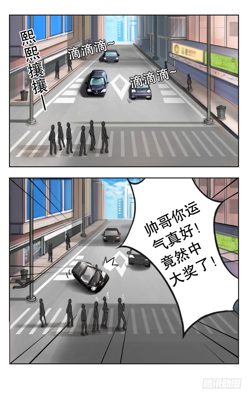 章节图片
