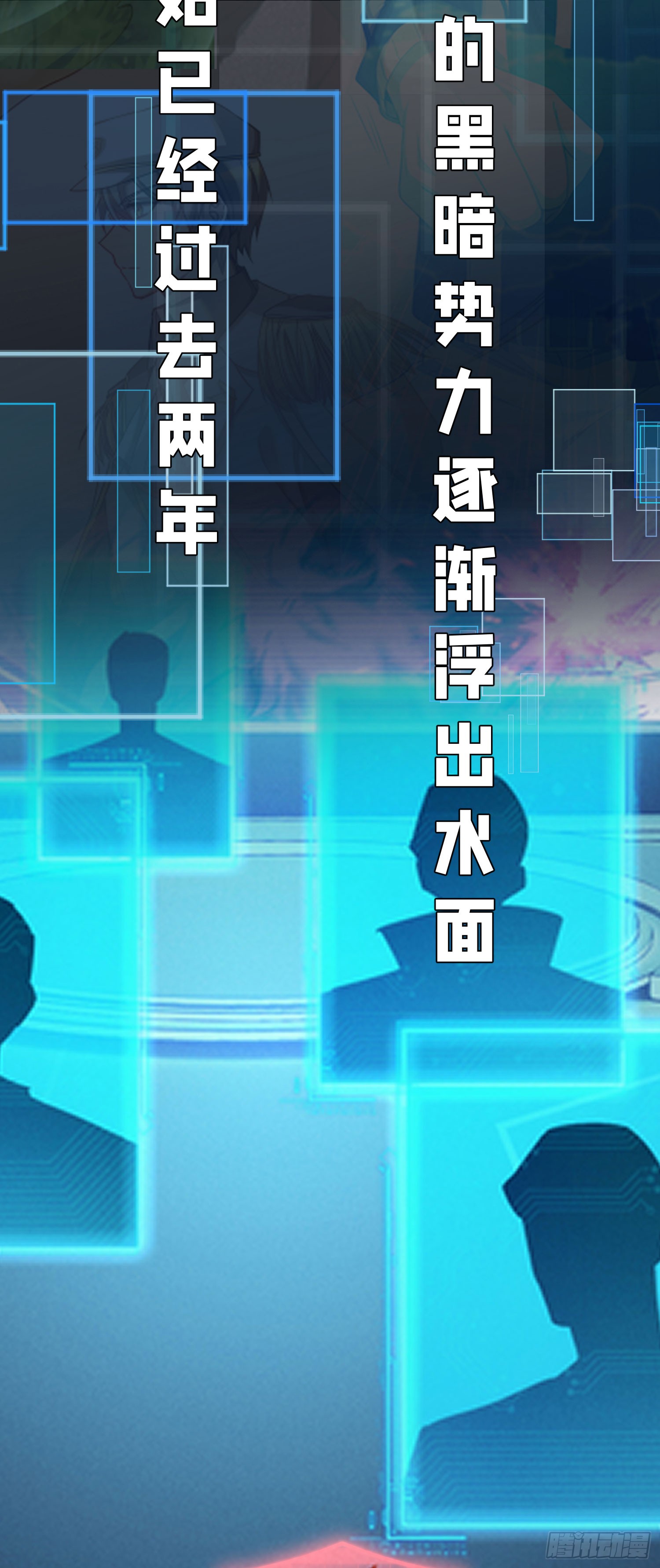 章节图片