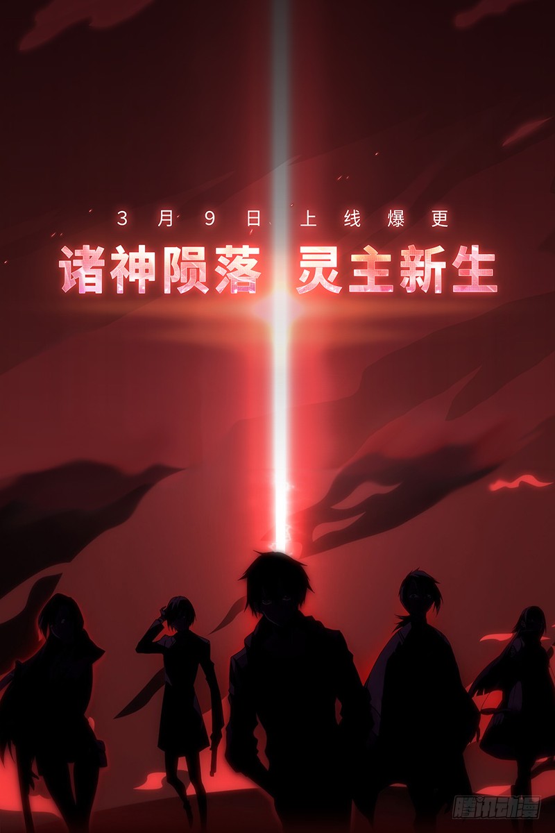章节图片