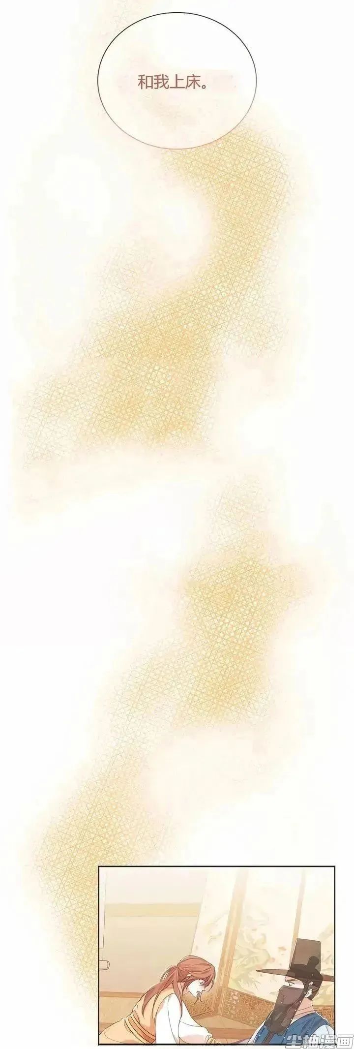章节图片