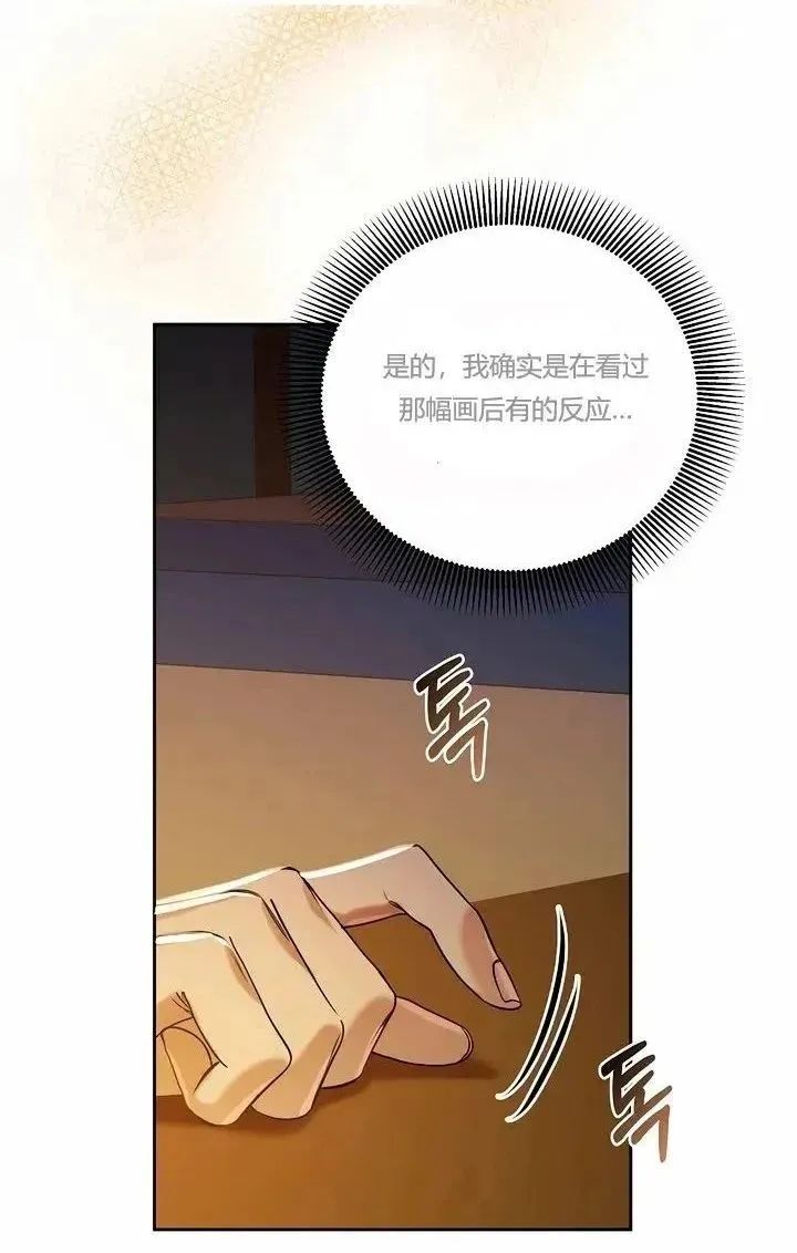 章节图片