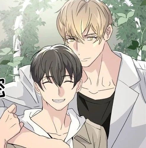 成为Alpha的方法漫画第1话