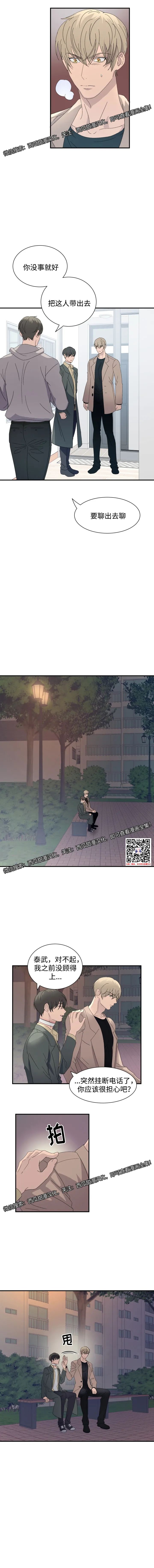 章节图片