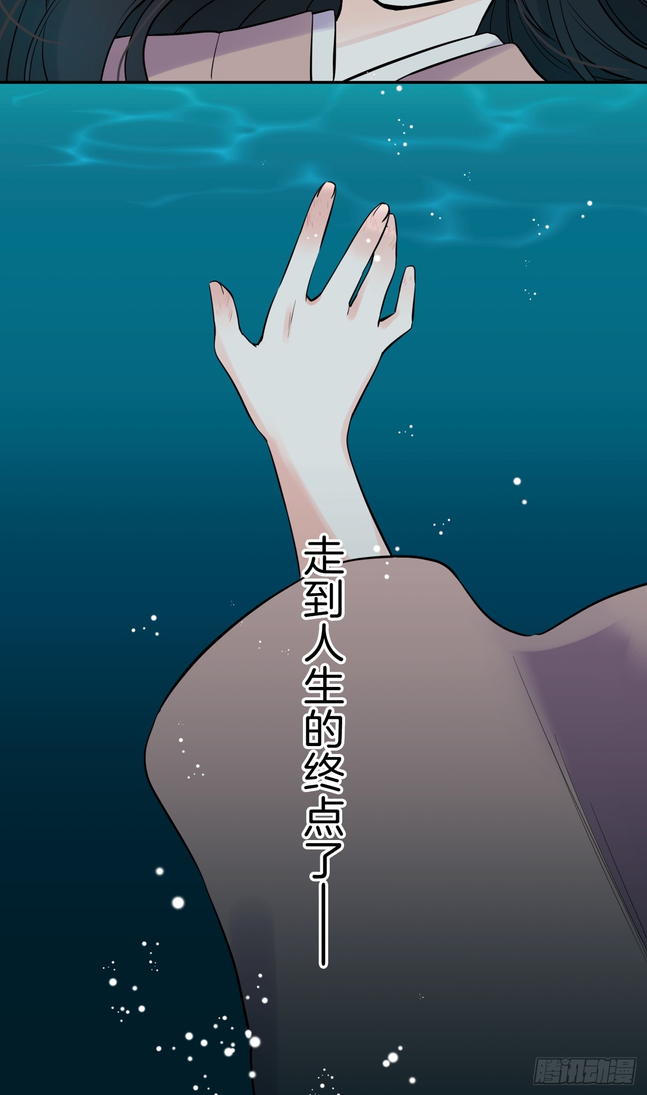章节图片