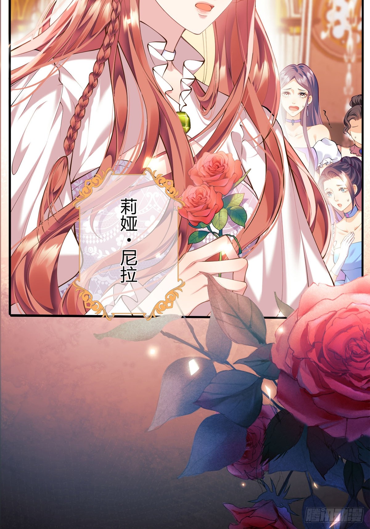 章节图片