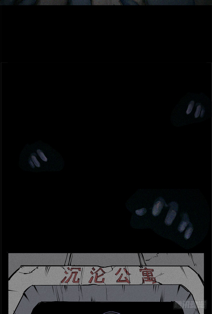 章节图片