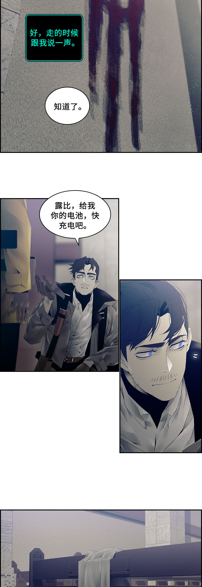 章节图片