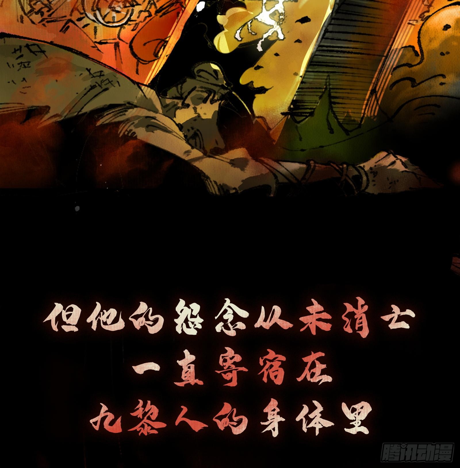章节图片