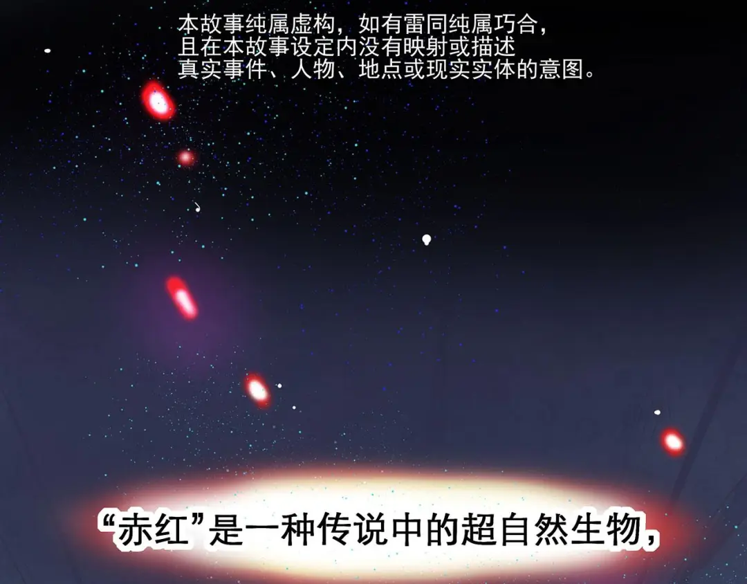 章节图片