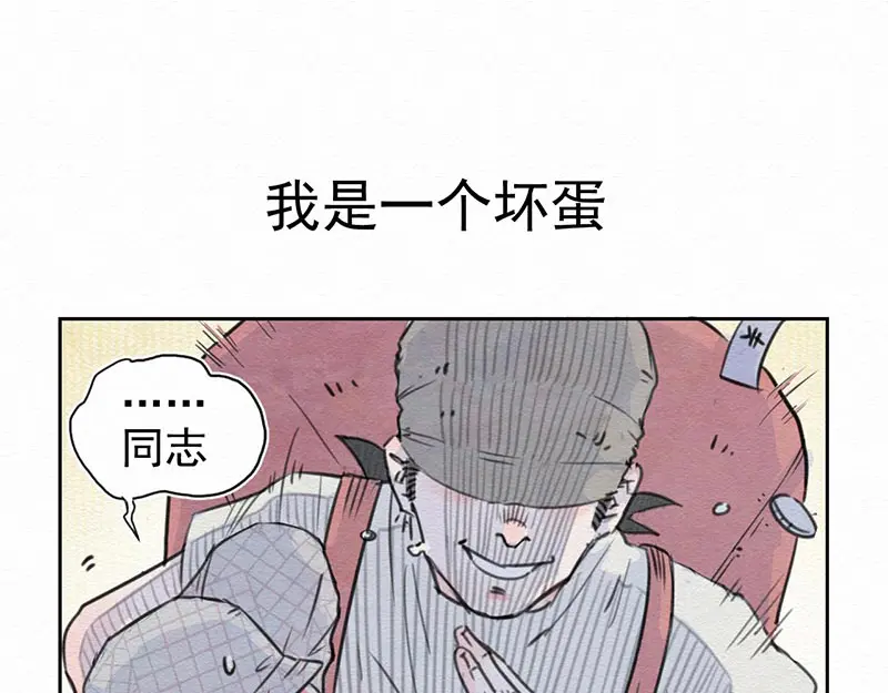 章节图片
