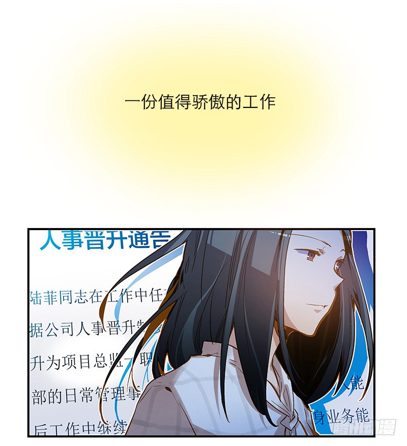 章节图片