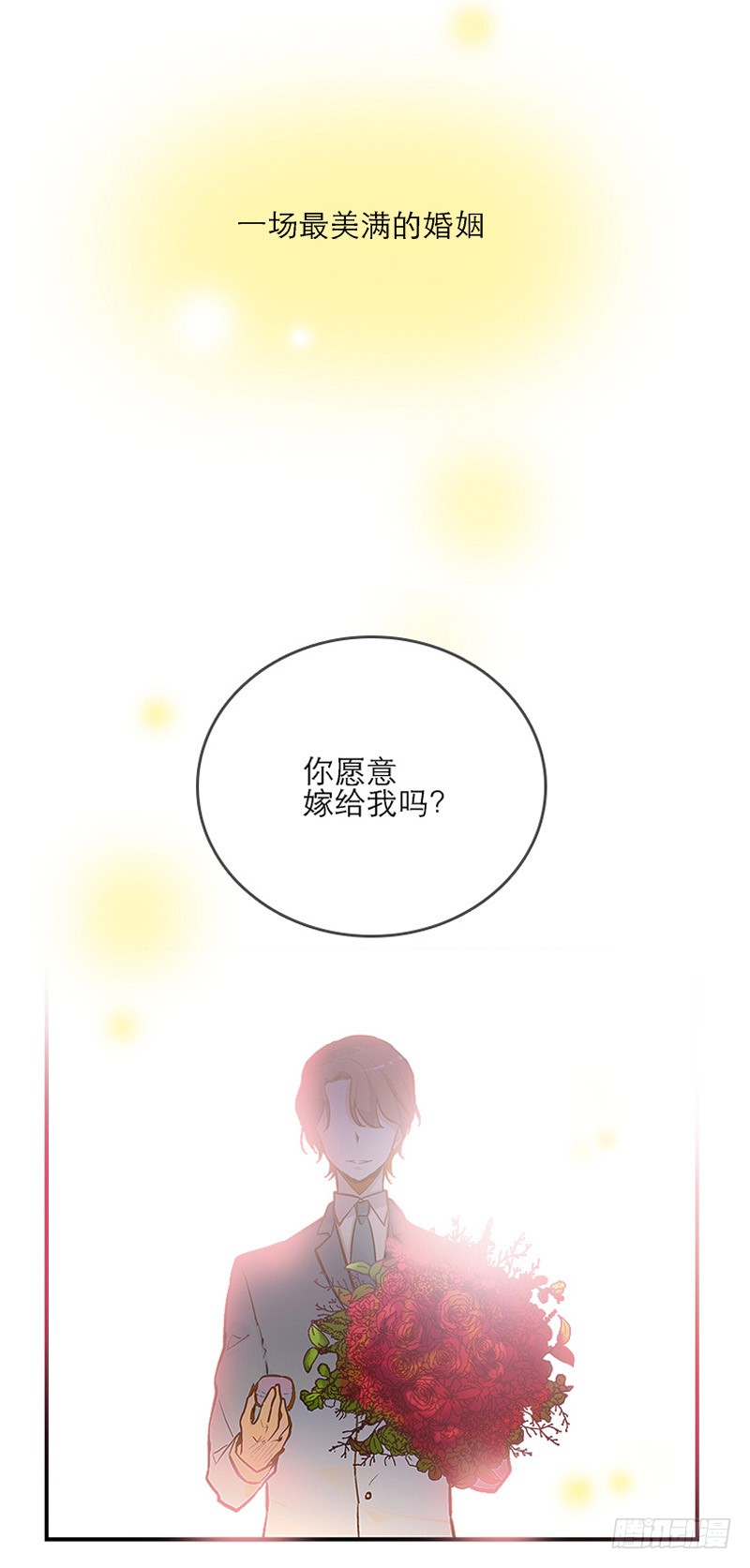 章节图片