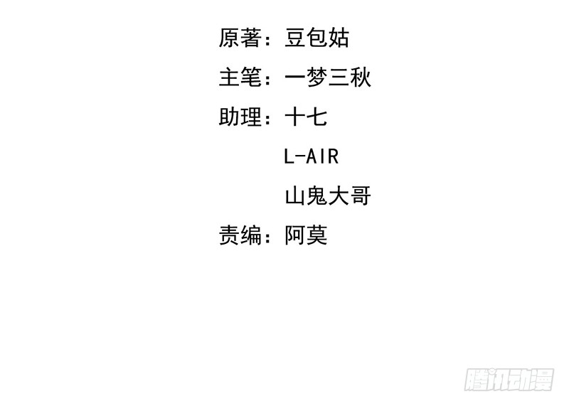 章节图片