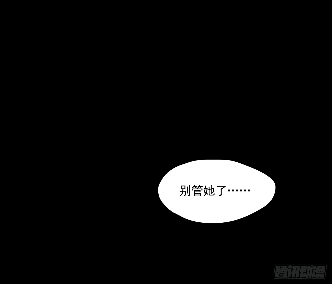章节图片