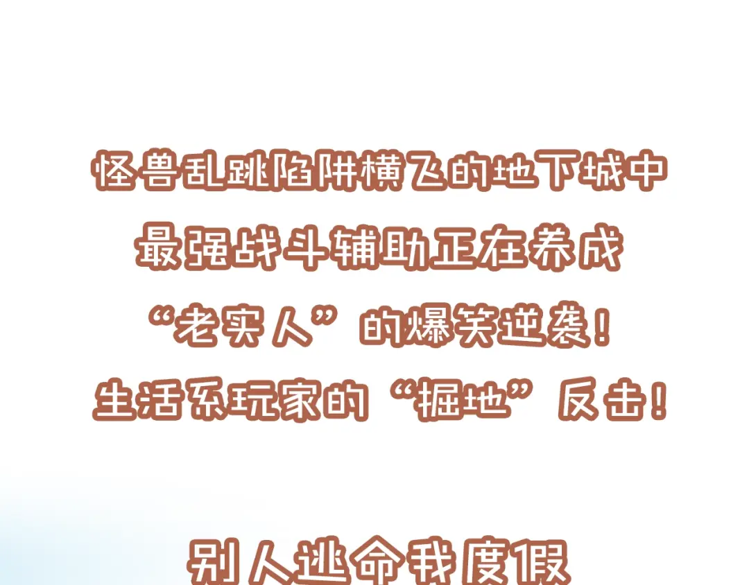 章节图片