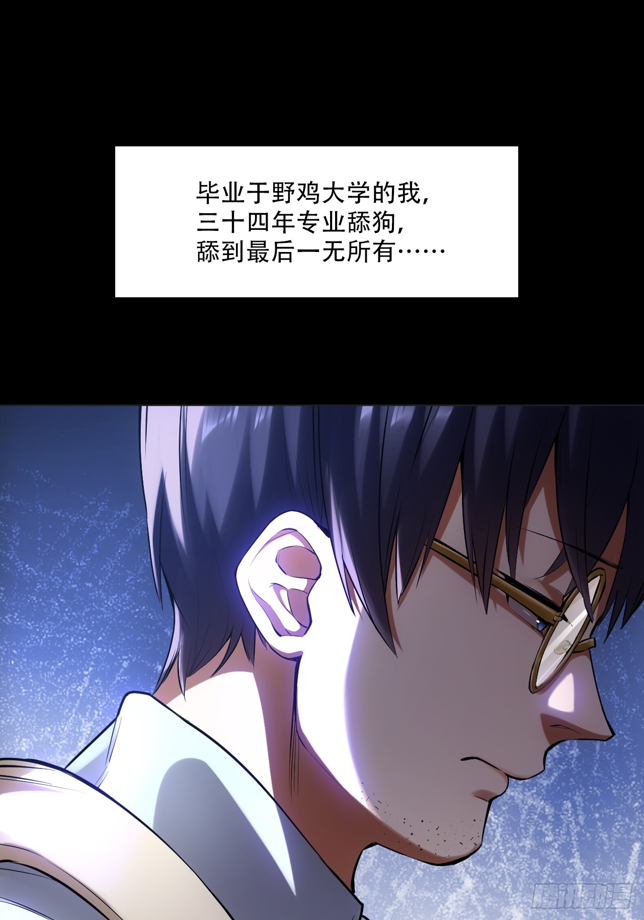 章节图片