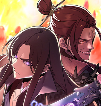 重生不良少教主