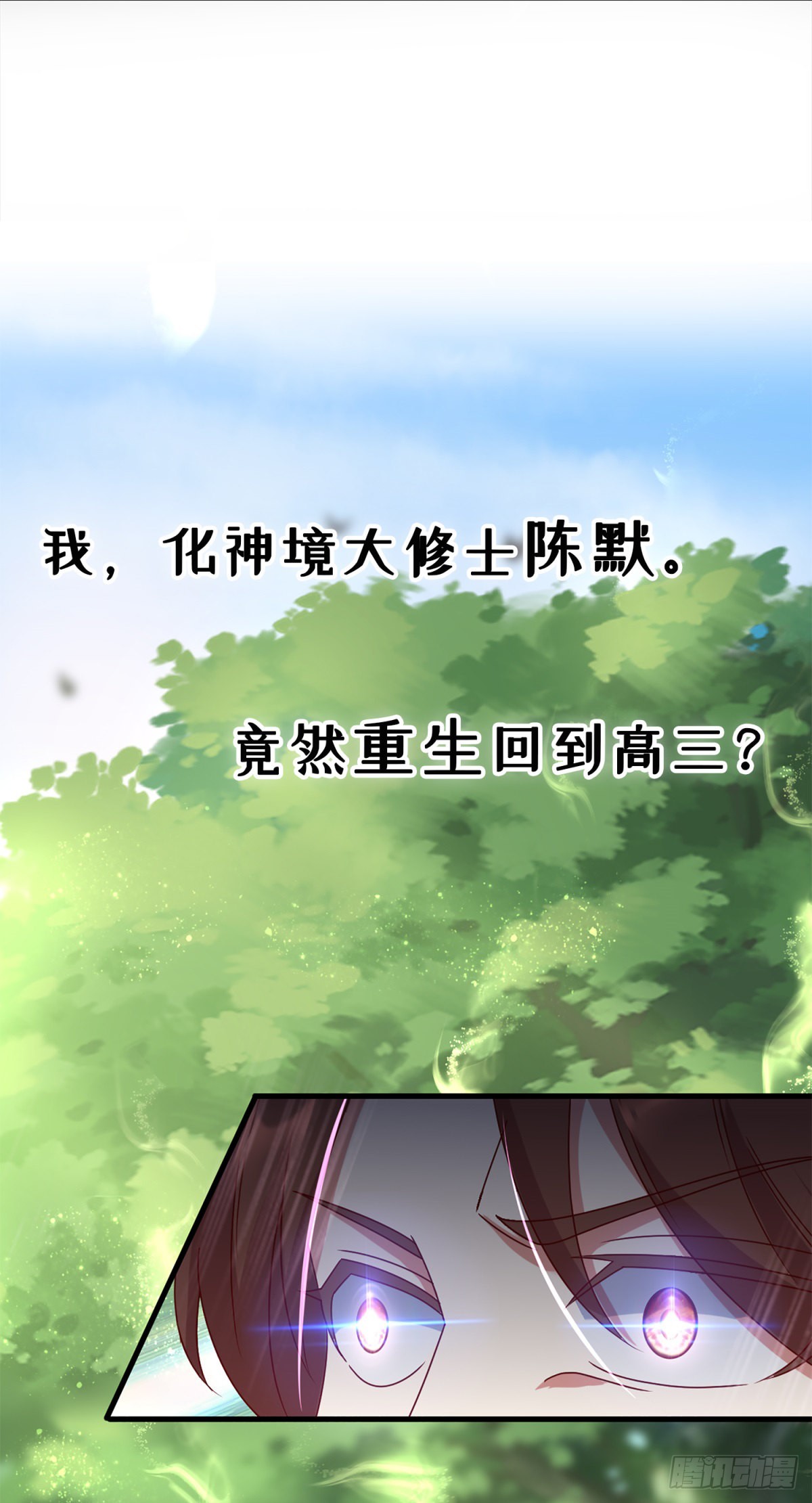 章节图片