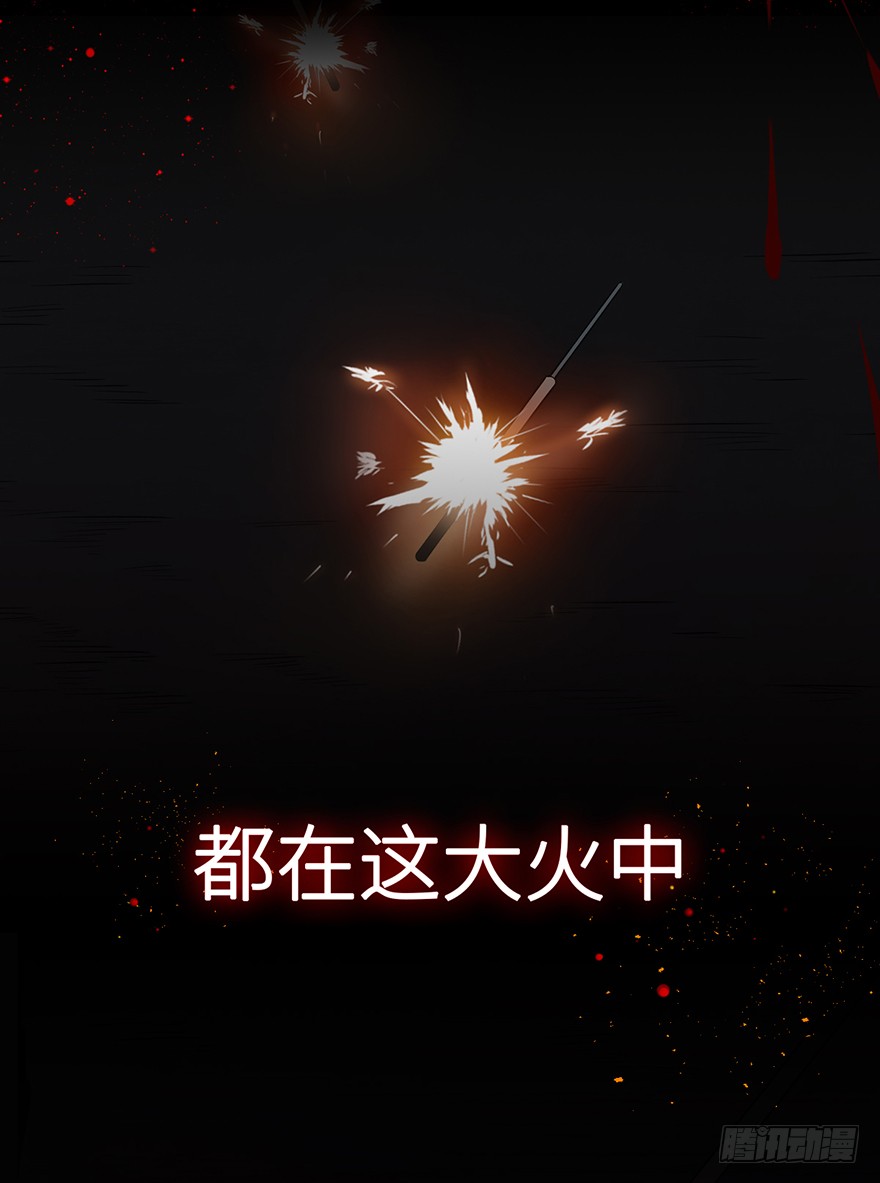 章节图片