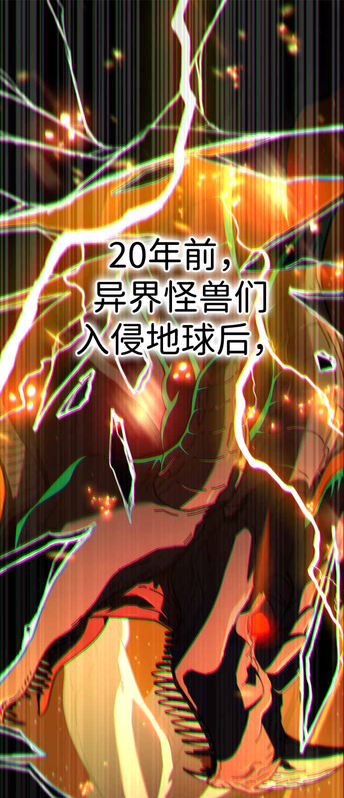 章节图片