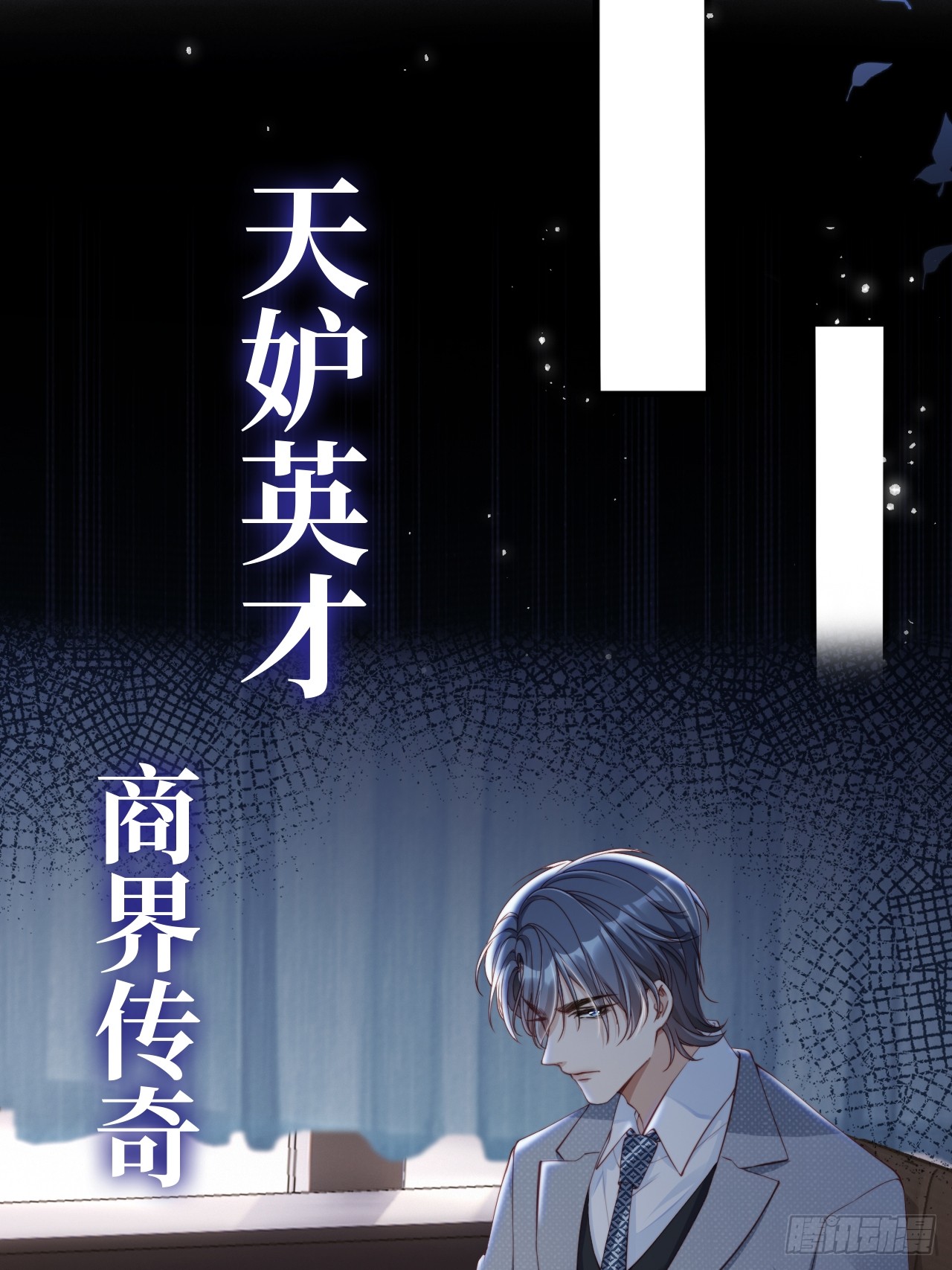 章节图片