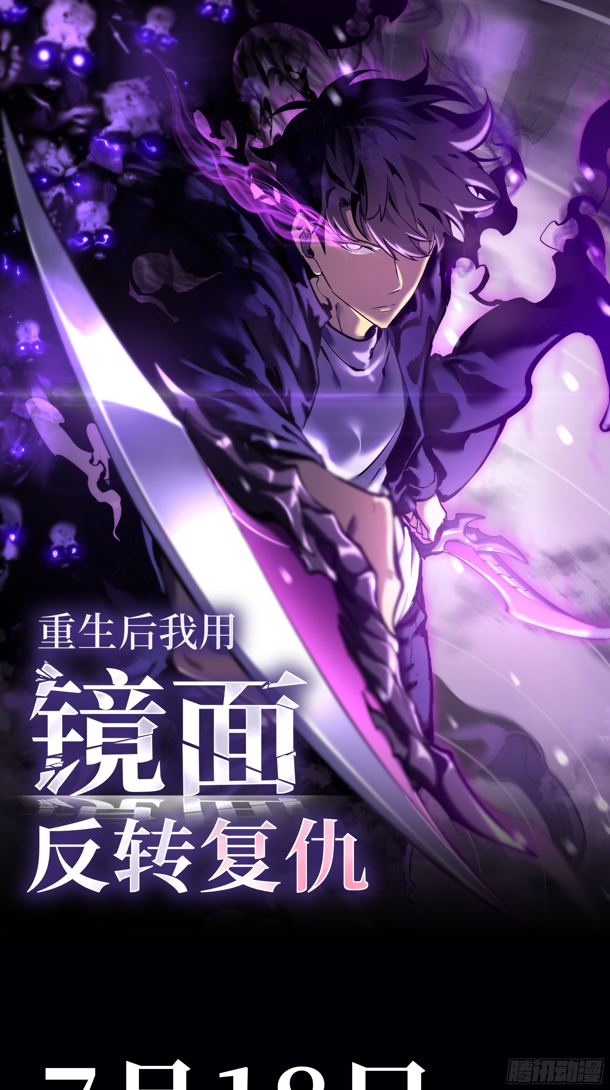 章节图片
