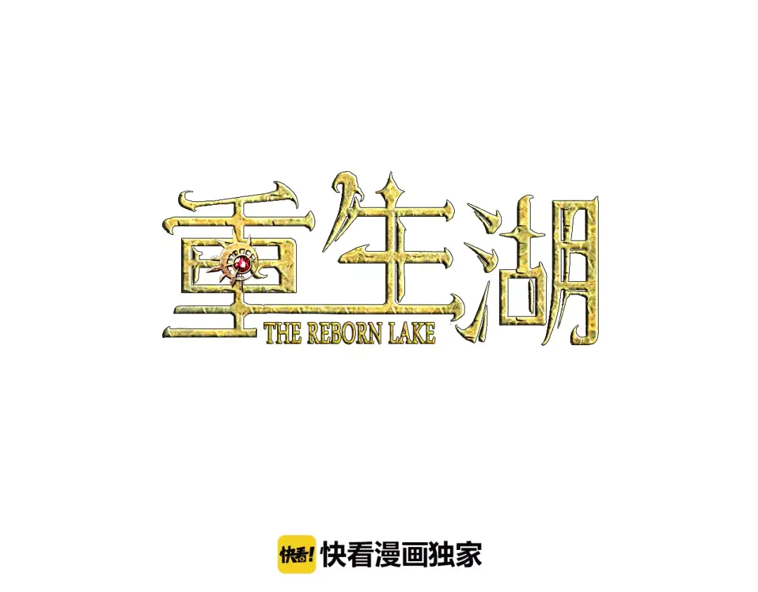 章节图片