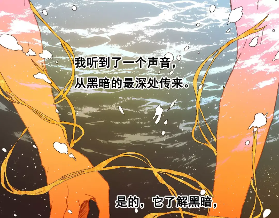 章节图片