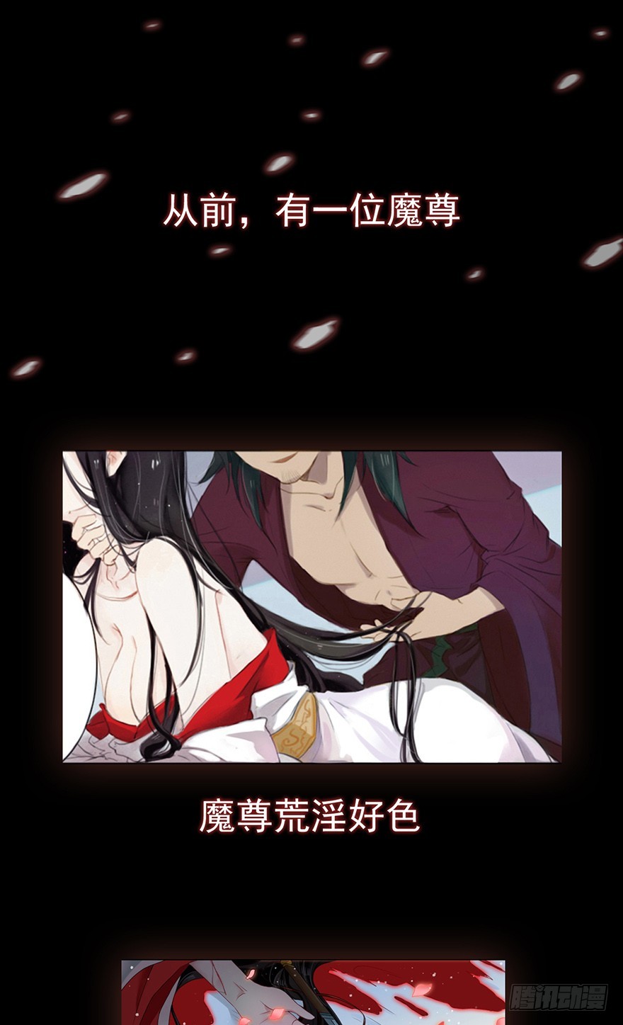 章节图片