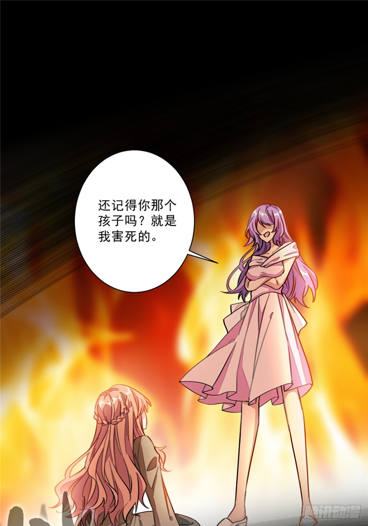 章节图片