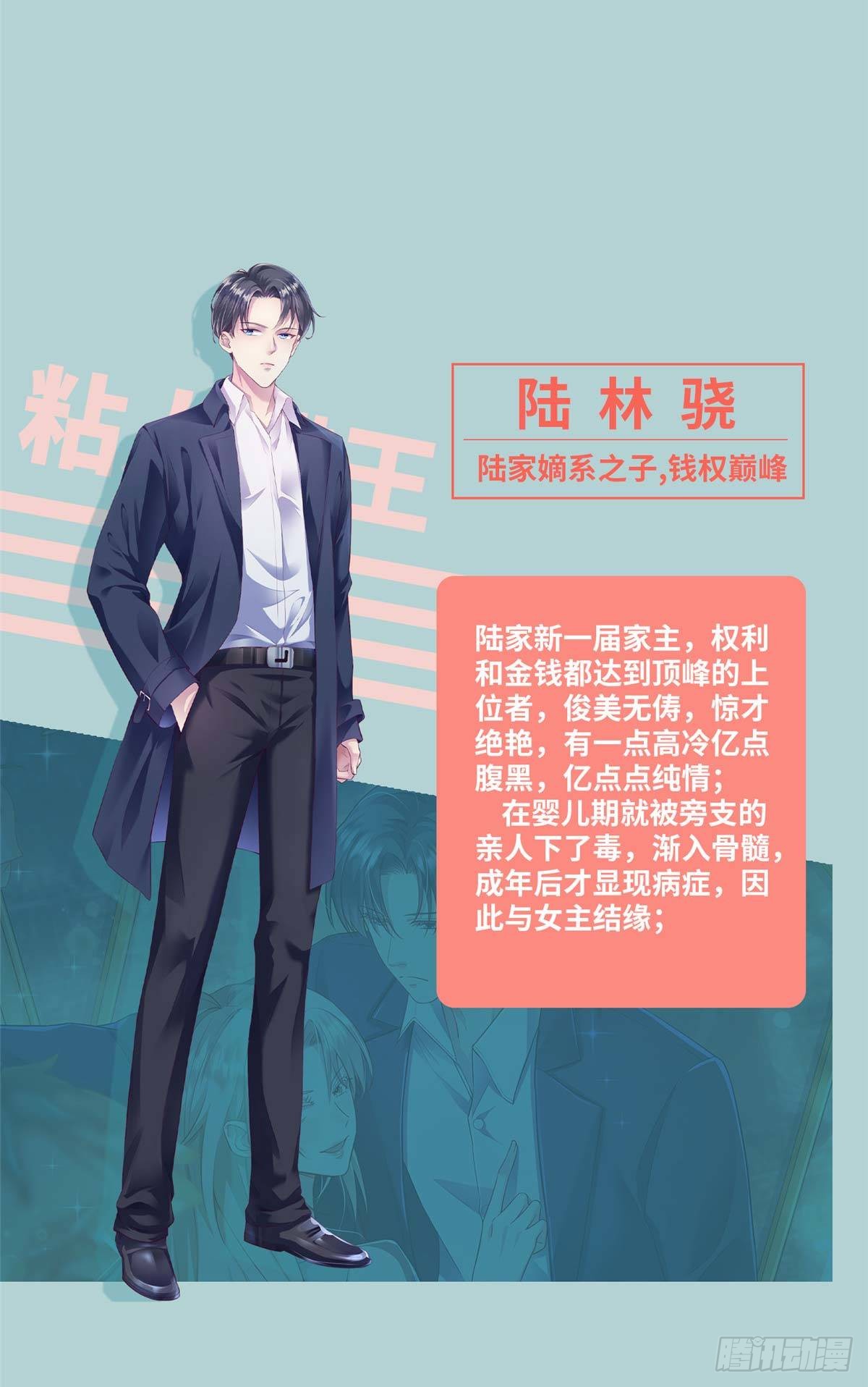 章节图片