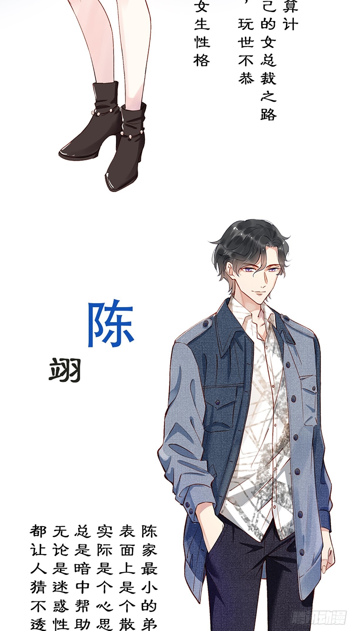 章节图片
