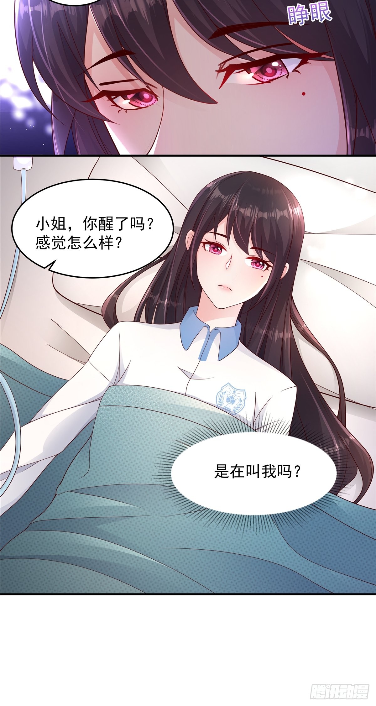 章节图片